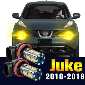 2tk LED udutule Pirn Lamp Nissan Juke F15 2010-2018 2011 2012 2013 2014 2015 2016 2017 Tarvikud