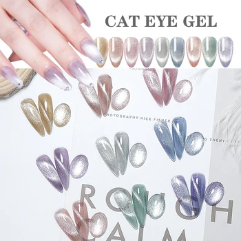 Limegirl 9D Cat Eye Küünte Geel Leotada Maha UV LED Küünelakk Magnet Laser Särav Värviline Nail Art Lakk Kõik Geeli Küünte poola
