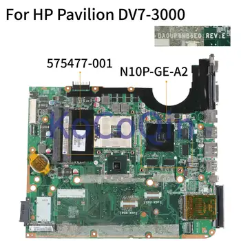 HP Pavilion DV7 DV7-3000 PM55 Sülearvuti Emaplaadi 575477-001 575477-501 DA0UP6MB6E0 N10P-GE-A2 Sülearvuti Emaplaadi