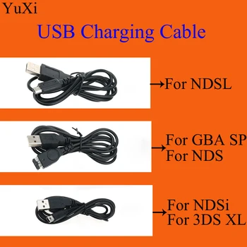 YuXi USB Laadija toitejuhe Line Laadimise Juhe, Juhe Nintendo DS Lite DSL NDSL NDSi NDS Puhul SOCIALI SP 3DS XL Töötleja