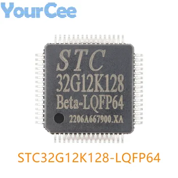 Uus Originaal STC STC32G12K128-LQFP64 32-bit 8051 Core Mikrokontrolleri Kiip