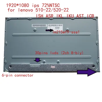 21.5 Tõeline Lauaarvuti LCD Ekraan AIO-KÕIK-ÜHES-Lenovo IdeaCentre 520-22ast 510-22ASR LM215WF9-SSA1 LED-Ekraan Maatriks 01AG9