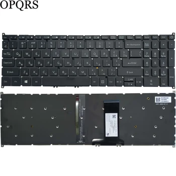 UUS vene RE sülearvuti klaviatuuri Acer Aspire N17C2 A715-74G A715-75 A715-75G N19C5 musta raamita