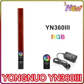 Yongnuo YN360 III YN360III Pihuarvutite 3200K-5500K RGB Värviline Jää Kinni LED Video Valgus Touch Reguleerimine kontrolli Telefoni App