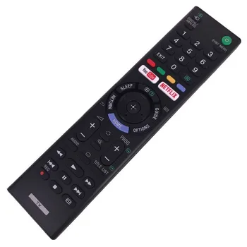 Kvaliteetne LCD-LED HDTV TV Kaugjuhtimispult KDL-32W705C KDL-40R450C KDL-48W705C KDL-43W756C KDL-48R510C KDL-55W756C Sony