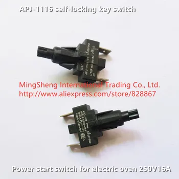 Algne uus 100% APJ-1116 self-locking võti lüliti 250V16A power start lüliti elektriahi