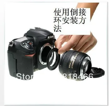58mm kaamera reverse adapter rõngas 58mm Macro Tagurpidi objektiivi Adapter Rõngas NIKON Mount eest D3100 D7100 D7000 D90 50f1.4 objektiiv