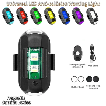 7Colors Undamine Strobe Light USB LED Anti-Kokkupõrge Jalgrattaga Saba /mudellennukid, Öösel Sõidavad Mini Signaali ohutuli Kerge