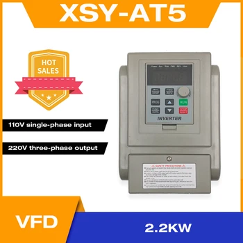 VFD 750W sagedusmuunduriga XSY-AT5 1P 110V Sisend 3P 220V väljund