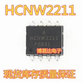 HCNW2211 SOP-8 HCNW2211-300E HCNW2211-500E