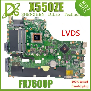 KEFU X550ZE ASUS VM590Z K550ZE F550ZE A550ZE Sülearvuti Emaplaadi X550Z Emaplaadi type1 LVDS VÕI type2 EDP A8 A10 FX7600P 7500P
