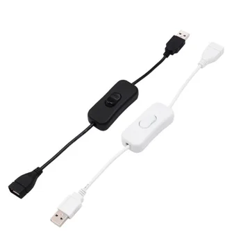 28cm USB Kaablit SISSE - /VÄLJALÜLITAMINE Kaabel Laiendamine Toggle USB Lamp USB Fan Toide Line Vastupidav HOT MÜÜK Adapter
