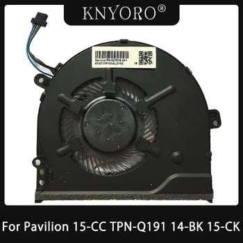 CPU Fan HP Pavilion 15-CC 15-CK 14-BK 14-BP 15cc715t TPN-Q189 Q191 Q201 Sülearvuti Jahutus Ventilaator 927918-001 NFB80A05H-003 FSFTB5M