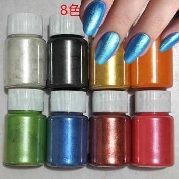 70pcs Küünte Vilk Pigment Pulbrid Peegel Laser pärlmutterläiget tekitavad Chrome ' i Pigment Maniküür Tolmu Nail Art Glitter Pulber 54 Värvid