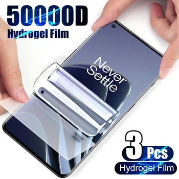 3TK Hüdrogeeli Film OnePlus 9 RT 9R 9RT 7T 8T ACE 10R 10T Screen Protector For OnePlus Nord 2 2T N300 N20 CE-2 Lite 5G film