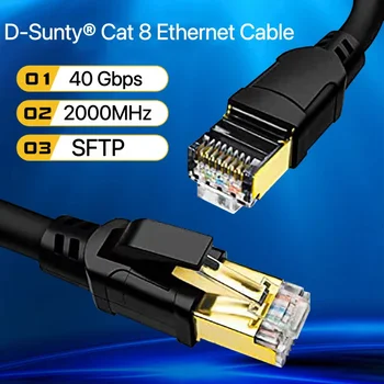 Cat8 Etherneti Kaabel High-Speed 40Gbps 2000Mhz kiire SFTP 5m 10m 20m 30m KOHTVÕRGU Interneti Kaablid
