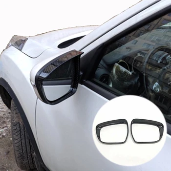 ABS Chrome/Carbon Fibre For Nissan Qashqai J11 2016 17 18 19 2020. Aasta Auto Rearview Mirror Vihma Kulmu Raam Hõlmab Tarvikud 2TK