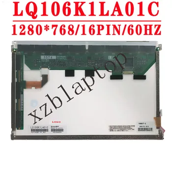 LQ106K1LA01 LQ106K1LA01A LQ106K1LA01B LQ106K1LA01C LQ106K1LA01D Originaal A+ Klass 10.6 tolline 1280x768 16pins LVDS LCD Ekraan