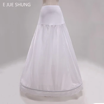 E JUE SHUNG Üks Hoop-line Pulm Petticoat Crinoline Tõsta Underskirt Pulm Kleit Pulm Tarvikud