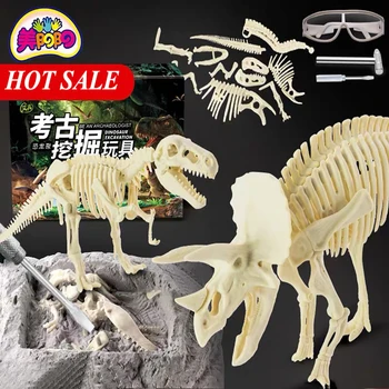 Hot-Müügi DIY Haridus-Dinosaurus Fossiilsete Kaevetööde Jurassic Loomade Arheoloogilised Kaevama Assamblee Mudel Mänguasi Lastele Kingitused