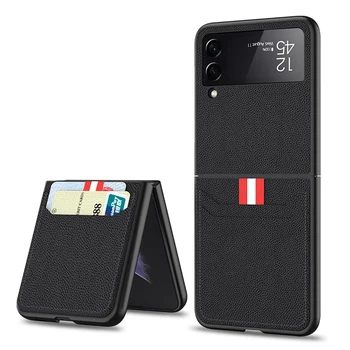 Galaxy Z Flip 3 5G Telefoni Juhul,PU Nahast Rahakott Kaardi Omaniku puhul Samsung ZFlip 3 ZFlip3 Z Flip3 Coque Funda Kate