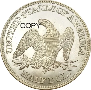 Ameerika Ühendriigid Vabaduse Istub Pool Dollarit Nr Moto Eespool Eagle 1858 O Messing Pinnatud Hõbe Mündi Koopia