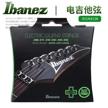 Ibanez Nikkel Haava Electric Guitar Strings, Tasakaalustatud Pinge, Ibanez mikro, 7-String, 8-String