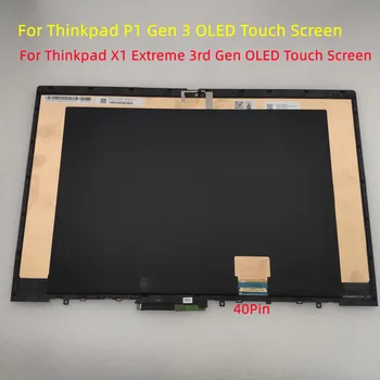 X1 Äärmiselt LCD Ekraan 5M10Y87517 5M11F52401 15.6 Tolline OLED UHD Touch Ekraan Thinkpad P1 Gen 3 X1 Äärmiselt 3. Gen