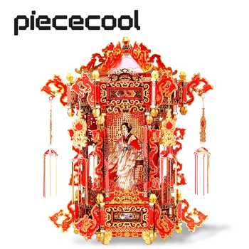 Piececool 3D Metallist Puzzle -Palace Laterna panna Kokku Pusle Mänguasi ,Mudel, Hoone Komplektid Jõulud ja Sünnipäev Kingitusi Täiskasvanud Lapsed