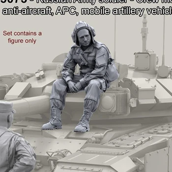 1/35 Die-Casting Vaik Joonis Mudel, Hoone Komplektid Kaasaegse vene Sõdurid Istub Tank Gun Kokku panemata ja Unpaint Mänguasjad