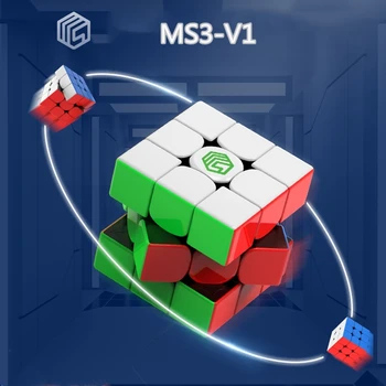 MS3-V1 Magnet 3x3x3 kuubiku Profissional magic cube MS kuubik 3X3 Speed cube Puzzle cubo magico siledam cube Haridus mänguasjad lapsed