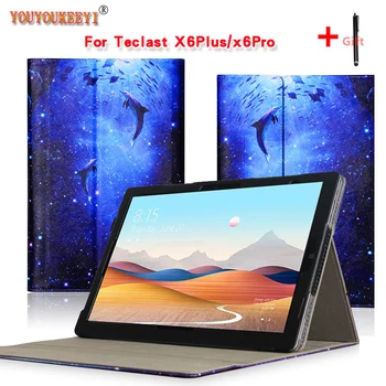 Uus Seista PU Puhul Teclast X6Plus 12.6 tolline Tahvelarvuti, 2in 1 Tablett Juhul Kaitsva Katte Klaviatuur Ja Tahvelarvuti X6Pro+Pliiats