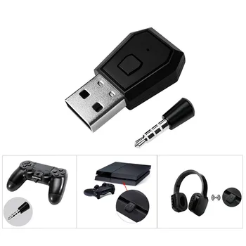 Bluetooth-ühilduva 4.0 Peakomplekt, USB Dongle Wireless Adapter Vastuvõtja PS4 Stabiilne Tulemuslikkuse Kõrvaklapid
