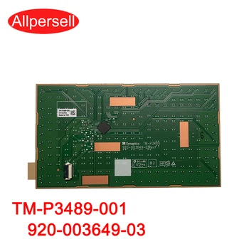 Sülearvuti puuteplaat jaoks GE75 GP75 GL75 MS-17E GE73 2060 2080 graafika kaardi 2000 seeria GPU hiir touchpad TM-P3489 920-003649-03